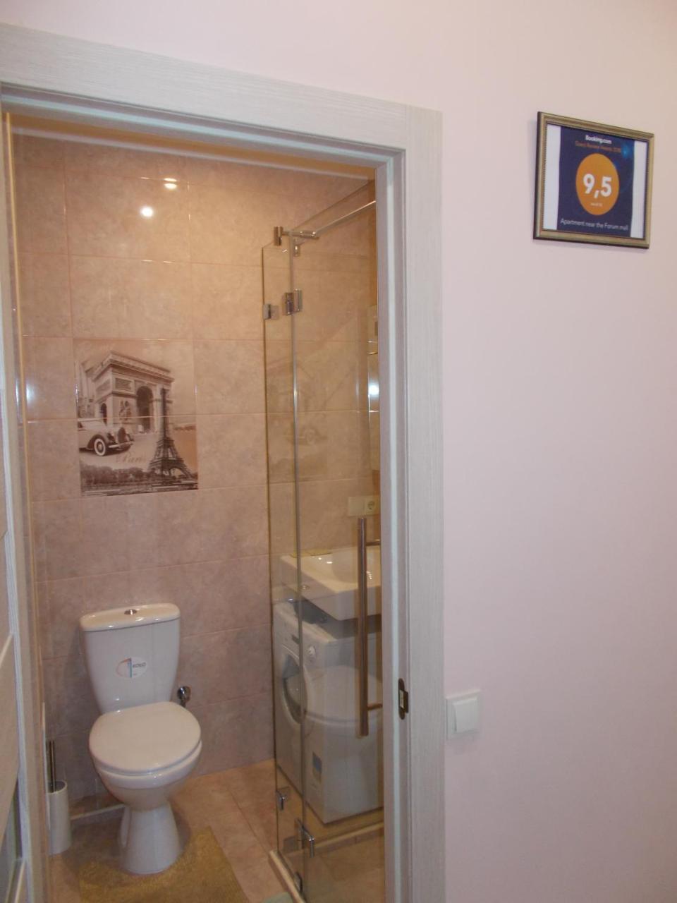 Apartment Near The Forum Mall Львов Экстерьер фото